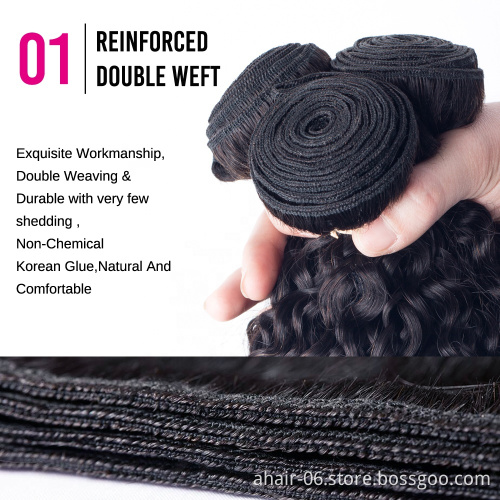 wholesale cheap kinky curly human hair weave bundles with closure